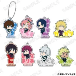 Mobile Suit Gundam SEED FREEDOM: Onamae Pitanko Acrylic Keychains: 1Box (8pcs)