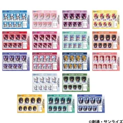 Mobile Suit Gundam Seed Freedom: Photo Studio / 2Nd Edition 1 Box 17Pcs