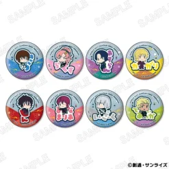 Mobile Suit Gundam SEED FREEDOM: Onamae Pitanko Can Badge Collection: 1Box (8pcs)