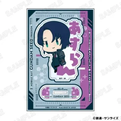 Mobile Suit Gundam SEED FREEDOM: Onamae Pitanko Acrylic Stand B: Athrun Zala