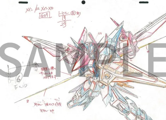 Mobile Suit Gundam SEED HD Remaster New Cut Original Illustrations Phase Two -Hisashi Hirai Memorial Newly Drawn Cover-