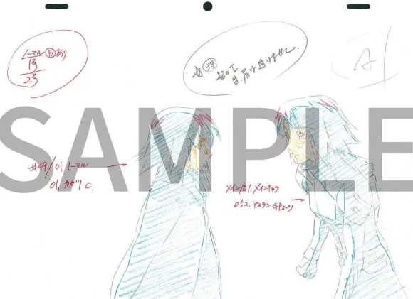 Mobile Suit Gundam SEED HD Remaster New Cut Original Illustrations Phase Two -Hisashi Hirai Memorial Newly Drawn Cover-