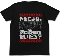 Mobile Suit Gundam SEED: Kira Yamato Alert T-Shirt: Black-S