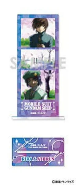 Mobile Suit Gundam Seed: Photo Cut Acrylic Stand 1. Kira & Athrun A