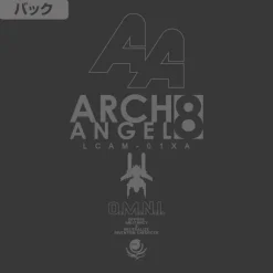 Mobile Suit Gundam SEED: United Earth Defense Force 8th Mobile Fleet Arch Angel T-shirt Sumi XL