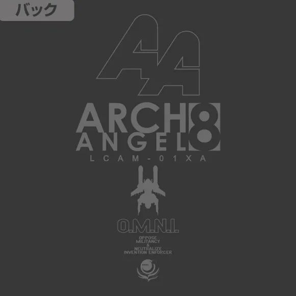 Mobile Suit Gundam SEED: United Earth Defense Force 8th Mobile Fleet Arch Angel T-shirt Sumi XL