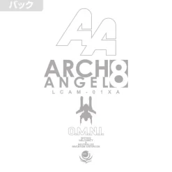 Mobile Suit Gundam SEED: United Earth Defense Force 8th Mobile Fleet Arch Angel T-shirt White M
