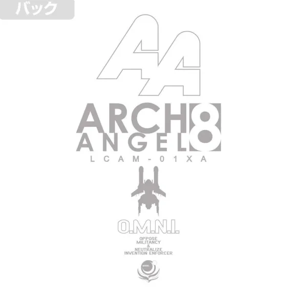 Mobile Suit Gundam SEED: United Earth Defense Force 8th Mobile Fleet Arch Angel T-shirt White M