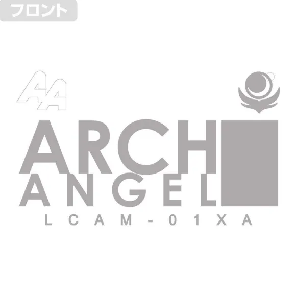 Mobile Suit Gundam SEED: United Earth Defense Force 8th Mobile Fleet Arch Angel T-shirt White M