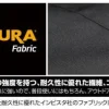 Mobile Suit Gundam SEED: Z.A.F.T. Functional Tote Bag Black