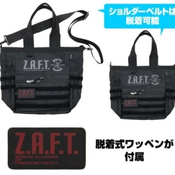 Mobile Suit Gundam SEED: Z.A.F.T. Functional Tote Bag Black