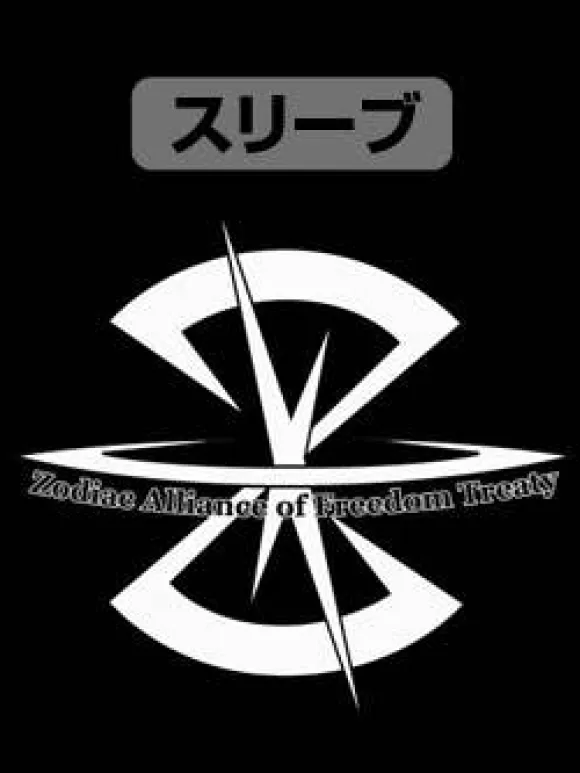 Mobile Suit Gundam SEED: Z.A.F.T Logo T-shirt / Black - XL