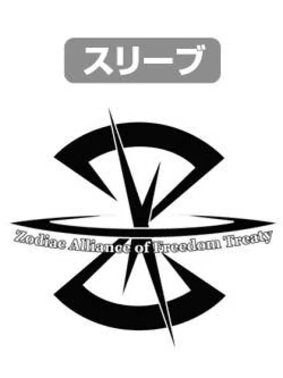 Mobile Suit Gundam SEED: Z.A.F.T Logo T-shirt / Burgundy - S