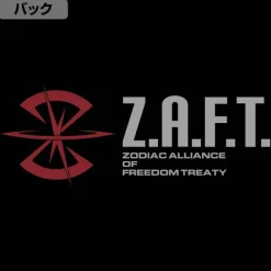 Mobile Suit Gundam SEED: Z.A.F.T. Micro Ripstop Zip Hoodie Black XL