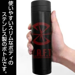 Mobile Suit Gundam SEED: ZAFT Thermo Bottle: Black