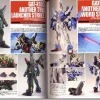 Mobile Suit Gundam Sees Astray Archives: 3D & Settei Materials Collection