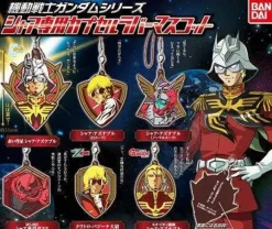 Mobile Suit Gundam Series Exclusive Use of Char Capsule Rubber Mascot: 1Box (8pcs)