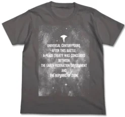 Mobile Suit Gundam Shusen Kyoutei T-shirt Medium Gray S