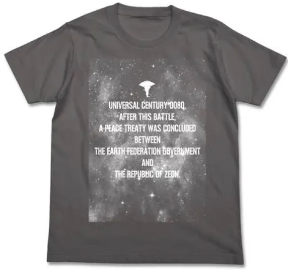 Mobile Suit Gundam Shusen Kyoutei T-shirt Medium Gray L