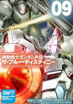 Mobile Suit Gundam Side Story The Blue Destiny # 09