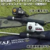 Mobile Suit Gundam Spincast Fishing Reel Zeon Army