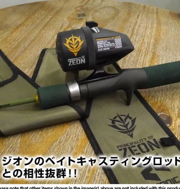 Mobile Suit Gundam Spincast Fishing Reel Zeon Army