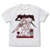 Mobile Suit Gundam 0083: Stardust Memory: Gerbera Tetra T-shirt: White - S