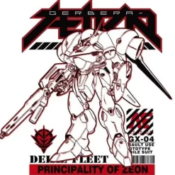 Mobile Suit Gundam 0083: Stardust Memory: Gerbera Tetra T-shirt: White - S