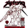 Mobile Suit Gundam 0083: Stardust Memory: Gerbera Tetra T-shirt: White - XL