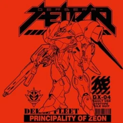 Mobile Suit Gundam 0083: Stardust Memory: Gerbera Tetra T-shirt: High Red - M