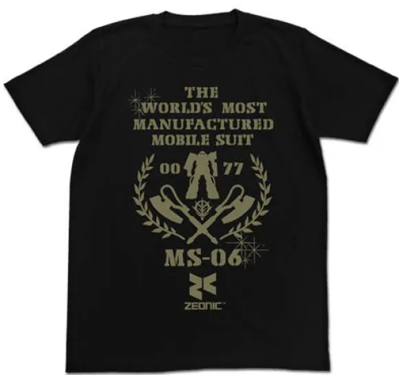 Mobile Suit Gundam: The Most Mass-Produced Mst Shirt / Black-Xl