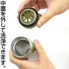 Mobile Suit Gundam: The 08th MS Team: Thermo Bottle: White