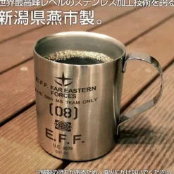 Mobile Suit Gundam: The 08th MS Team Double Layer Stainless Steel Mug