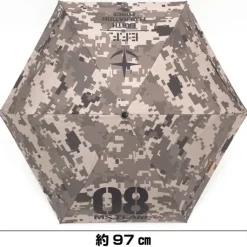 Mobile Suit Gundam: The 08th MS Team Folding Umbrella (for Both Sunny and Rainy Weather)