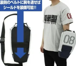 Mobile Suit Gundam: The 08th MS Team: RX-79G Ground Gundam Shield Bag