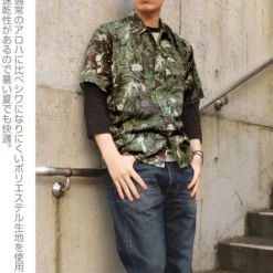 Mobile Suit Gundam: The 08th MS Team: 08 MS Aloha Shirt: M