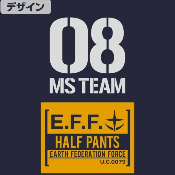 Mobile Suit Gundam: The 08th MS Team Sweat Shorts DEEP NAVY XL