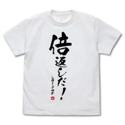 Mobile Suit Gundam: The 08th MS Team: Double Payback T-shirt: White - S