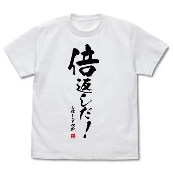 Mobile Suit Gundam: The 08th MS Team: Double Payback T-shirt: White - M
