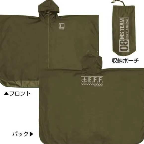Mobile Suit Gundam: The 08th MS Team: The 08th MS Team Rain Poncho: Moss