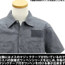 Mobile Suit Gundam: The 08th MS Team E.F.F. Patch-Based Work Shirt : Gray-M