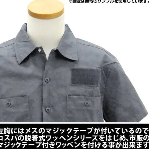 Mobile Suit Gundam: The 08th MS Team E.F.F. Patch-Based Work Shirt : Gray-M