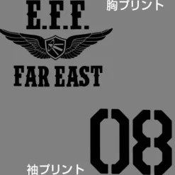 Mobile Suit Gundam: The 08th MS Team E.F.F. Patch-Based Work Shirt : Gray-L