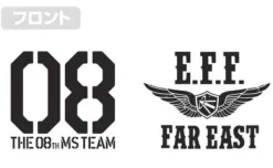 Mobile Suit Gundam: The 08th MS Team: Far East The 08th MS Team Zip Parka / Mix Gray - XL