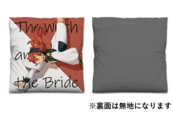 Mobile Suit Gundam The Witch From Mercury: Suletta Mercury Cushion Cover