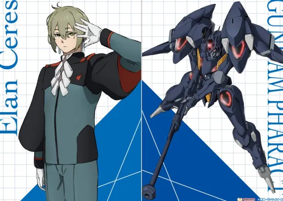 Mobile Suit Gundam The Witch From Mercury B5Underlay Elan & Gundam Farakt