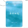 Mobile Suit Gundam The Witch From Mercury: Slide Card Case Gundam Aerial