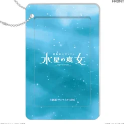 Mobile Suit Gundam The Witch From Mercury: Slide Card Case Gundam Aerial