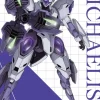 Mobile Suit Gundam The Witch From Mercury B5 Underlay Shaddiq & Michaelis