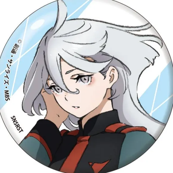 Mobile Suit Gundam The Witch From Mercury Can Badge Miorine Rembran